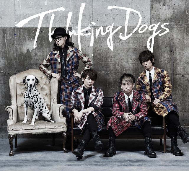 【12枚】すごいヒーロー感…ドラマ「モブサイコ100」新たに長濱慎、國島直希、根岸拓哉、出合正幸、岩永洋昭ら:フォトギャラリー