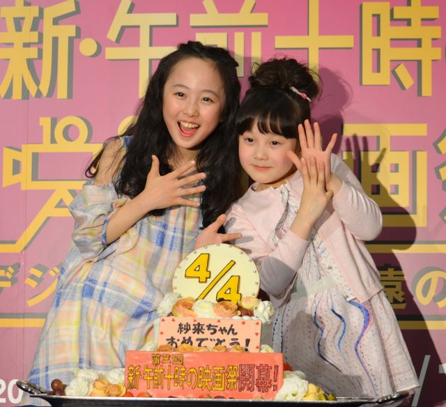 美少女姉妹！本田望結＆紗来フォトギャラリー：フォトギャラリー