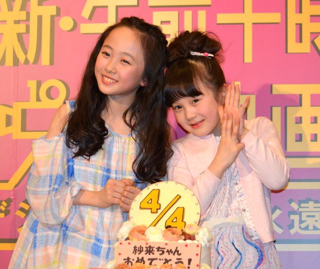 美少女姉妹！本田望結＆紗来フォトギャラリー（9枚目）