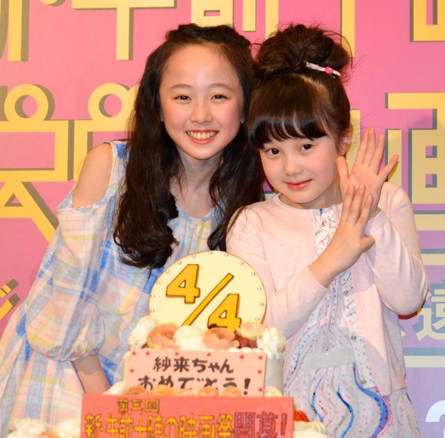 美少女姉妹！本田望結＆紗来フォトギャラリー（10枚目）