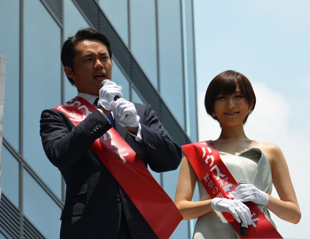 現役時代をほうふつ!?杉村太蔵＆光宗薫がスピーチ！フォトギャラリー：フォトギャラリー