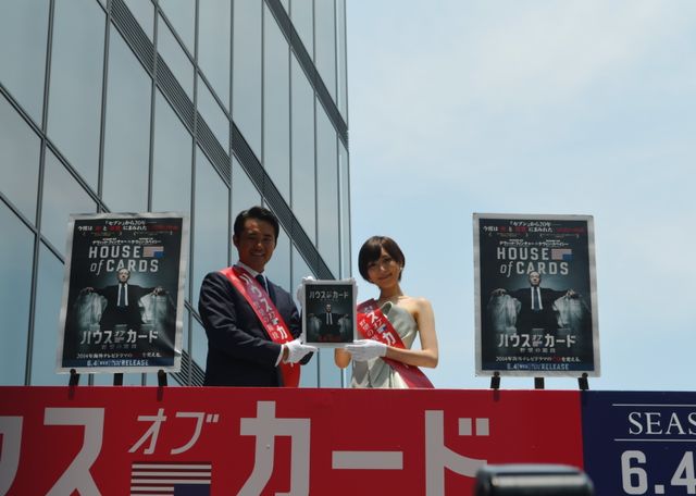 現役時代をほうふつ!?杉村太蔵＆光宗薫がスピーチ！フォトギャラリー（3枚目）