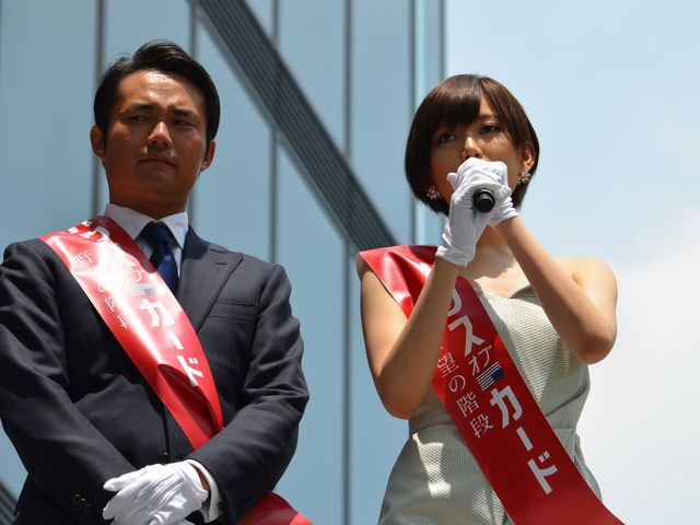 現役時代をほうふつ!?杉村太蔵＆光宗薫がスピーチ！フォトギャラリー（6枚目）