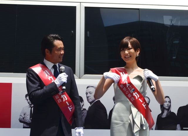 現役時代をほうふつ!?杉村太蔵＆光宗薫がスピーチ！フォトギャラリー（7枚目）