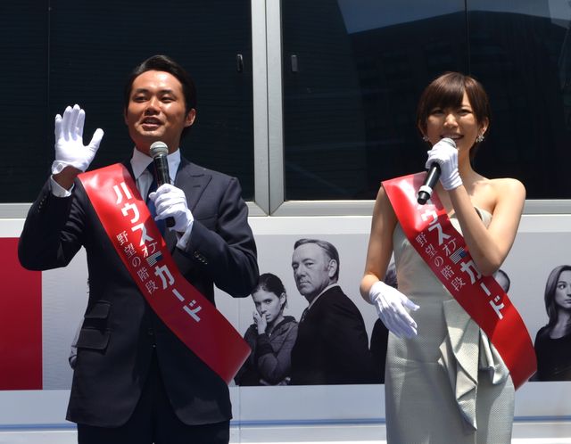 現役時代をほうふつ!?杉村太蔵＆光宗薫がスピーチ！フォトギャラリー（8枚目）