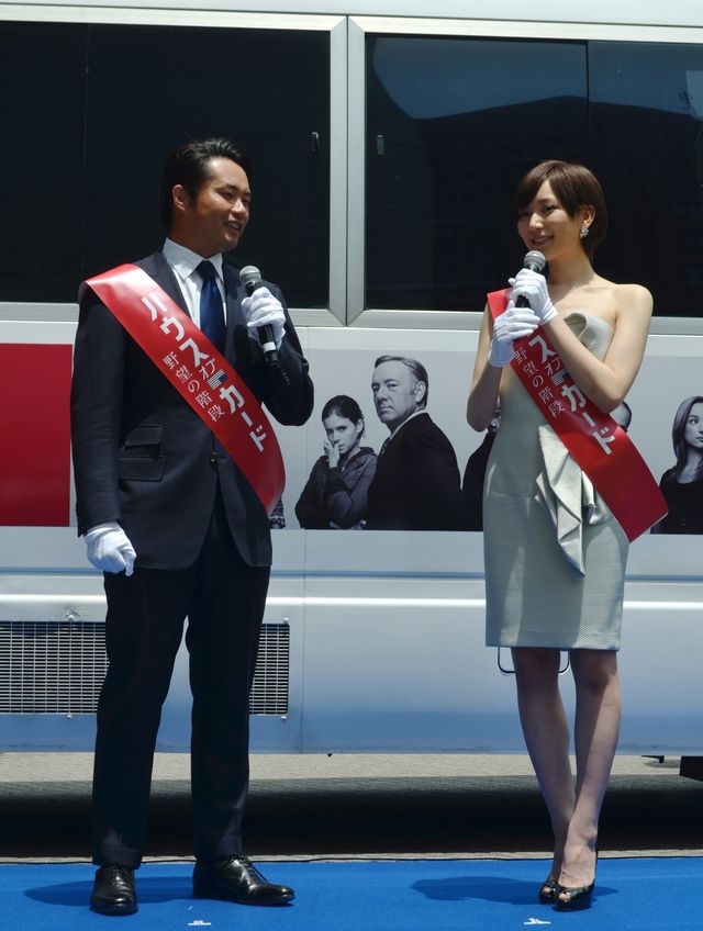 現役時代をほうふつ!?杉村太蔵＆光宗薫がスピーチ！フォトギャラリー（13枚目）