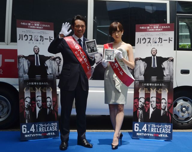 現役時代をほうふつ!?杉村太蔵＆光宗薫がスピーチ！フォトギャラリー（15枚目）