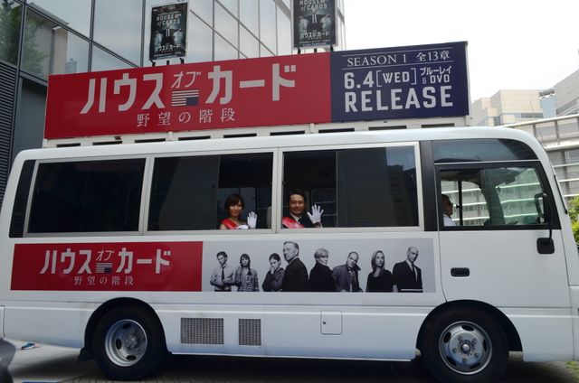 現役時代をほうふつ!?杉村太蔵＆光宗薫がスピーチ！フォトギャラリー（18枚目）