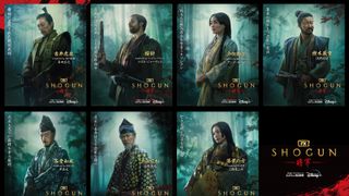 「SHOGUN 将軍」7名のキャラビジュ公開！歴史上の有名人がモチーフ
