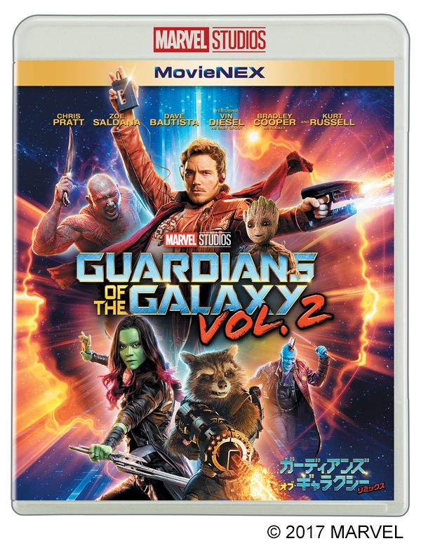 『ガーディアンズ・オブ・ギャラクシー』ベビー・グルートが人力車で出発!?（5枚目）