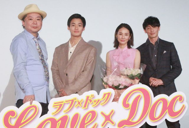 玉木宏、野村周平、吉田鋼太郎が口説き文句を披露！『ラブ×ドック』完成披露試写会（15枚目）