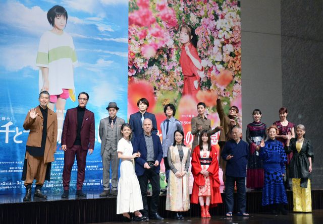 橋本環奈＆上白石萌音が千尋役！舞台「千と千尋の神隠し」製作発表会見：フォトギャラリー