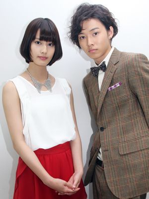 橋本愛＆山崎賢人