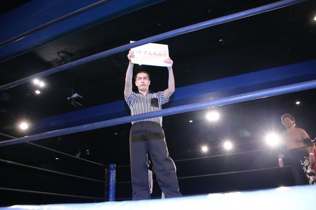 伽椰子と天龍源一郎がリングでバトル！『呪怨　－ザ・ファイナル－』公開直前イベント（14枚目）