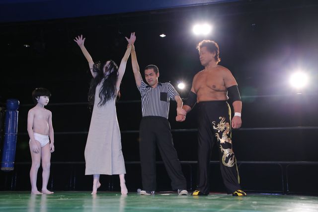 伽椰子と天龍源一郎がリングでバトル！『呪怨　－ザ・ファイナル－』公開直前イベント（21枚目）