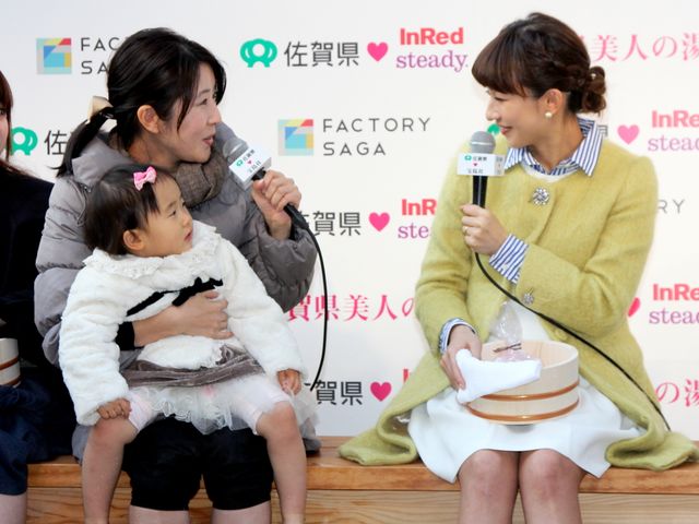 妊娠中の優木まおみ、子どもの名前「キラキラネーム」じゃない？　フォトギャラリー（3枚目）