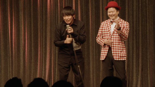 ウーマンラッシュアワー・村本大輔のドキュメンタリー『アイアム・ア・コメディアン』場面写真（11枚目）