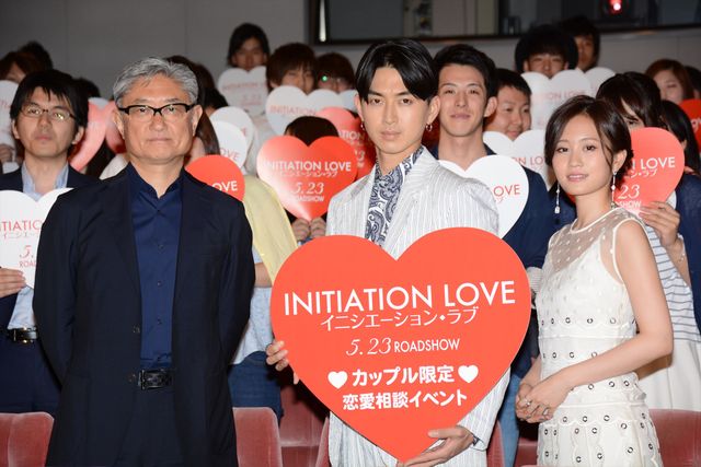 松田翔太、前田敦子らが恋愛相談に応える！『イニシエーション・ラブ』カップル限定恋愛相談・試写会フォトギャラリー（7枚目）