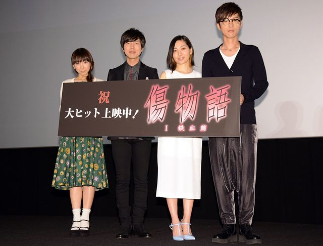 写真左から堀江由衣、神谷浩史、坂本真綾、櫻井孝宏