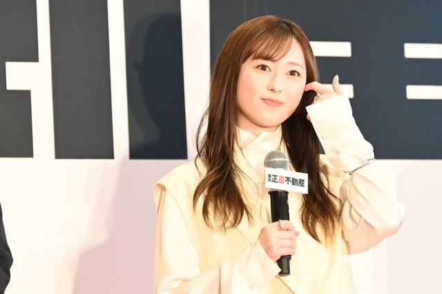 山下智久＆福原遥ら、神田明神でヒット祈願！映画『正直不動産』キャスト集結（10枚目）