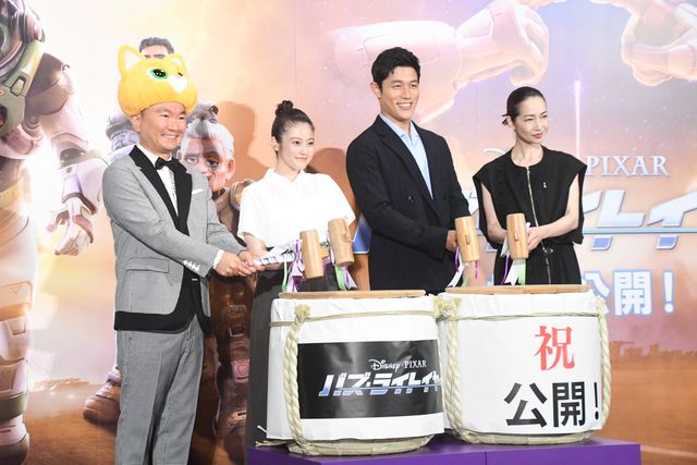鈴木亮平・今田美桜『バズ・ライトイヤー』初日舞台あいさつ（6枚目）