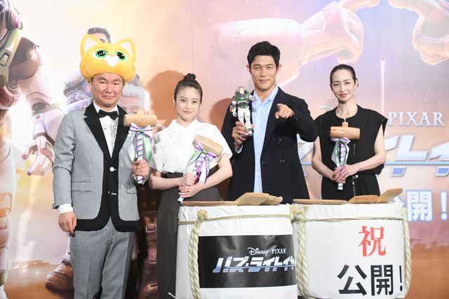鈴木亮平・今田美桜『バズ・ライトイヤー』初日舞台あいさつ（7枚目）