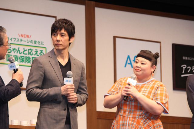 西島秀俊＆吉沢亮のはにかみ笑顔！アフラック新商品発表会（4枚目）