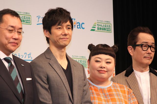 西島秀俊＆吉沢亮のはにかみ笑顔！アフラック新商品発表会（10枚目）