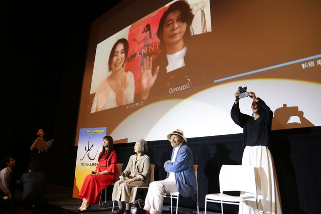永瀬正敏＆河瀬直美監督、カンヌからSkype中継！心境を語る！：フォトギャラリー