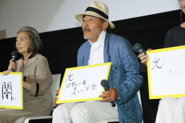 永瀬正敏＆河瀬直美監督、カンヌからSkype中継！心境を語る！（10枚目）