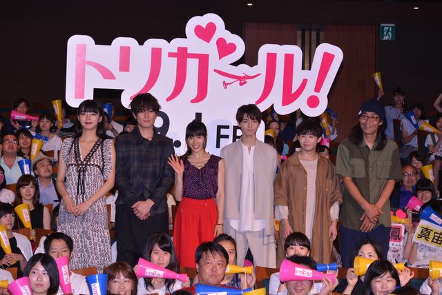 土屋太鳳、魂の叫び「そこそこスリムだろうが！」　画像ギャラリー（3枚目）