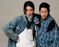 松田翔太＆永山絢斗