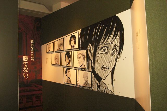 超大型巨人お披露目！「進撃の巨人展」フォトギャラリー（7枚目）