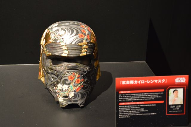 井波彫刻による映画ポスターも！「最後のスター・ウォーズ」展、会場の様子（12枚目）