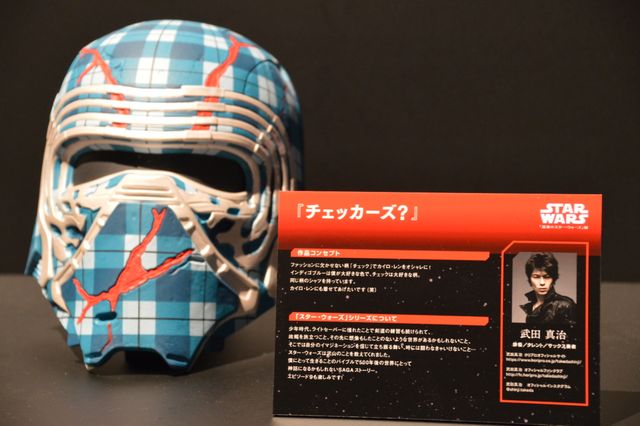 井波彫刻による映画ポスターも！「最後のスター・ウォーズ」展、会場の様子（14枚目）