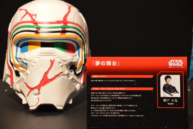 井波彫刻による映画ポスターも！「最後のスター・ウォーズ」展、会場の様子（16枚目）