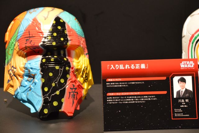 井波彫刻による映画ポスターも！「最後のスター・ウォーズ」展、会場の様子（17枚目）