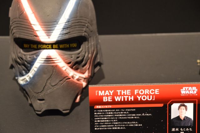 井波彫刻による映画ポスターも！「最後のスター・ウォーズ」展、会場の様子（18枚目）