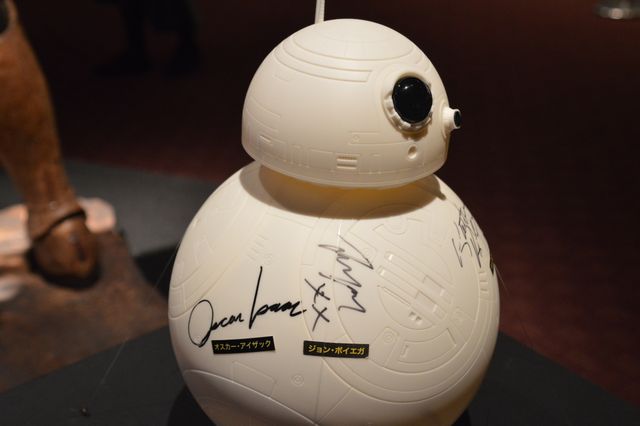 井波彫刻による映画ポスターも！「最後のスター・ウォーズ」展、会場の様子（22枚目）