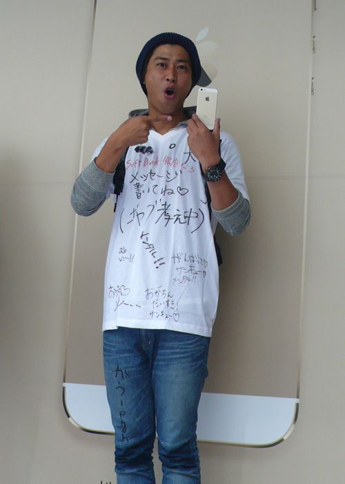 パンサー尾形、徹夜でiPhone5sをゲット！フォトギャラリー（2枚目）