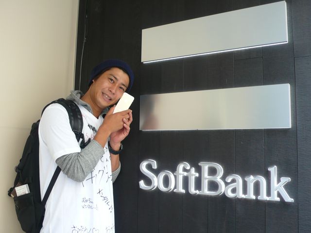 パンサー尾形、徹夜でiPhone5sをゲット！フォトギャラリー（3枚目）