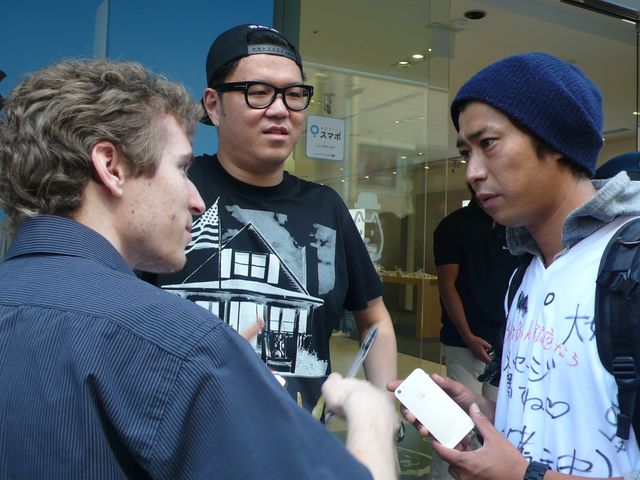 パンサー尾形、徹夜でiPhone5sをゲット！フォトギャラリー（4枚目）