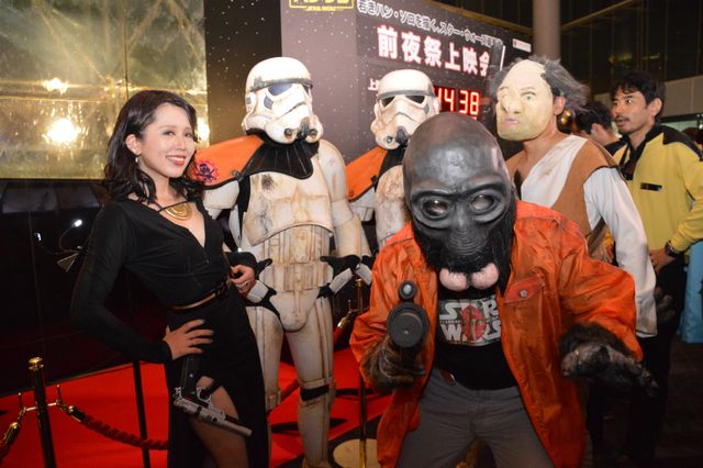 『スター・ウォーズ』コスプレイヤーが大集合！『ハン・ソロ』前夜祭（4枚目）