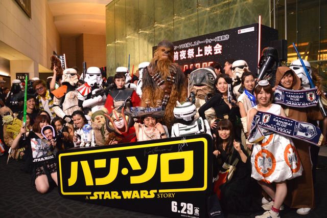 『スター・ウォーズ』コスプレイヤーが大集合！『ハン・ソロ』前夜祭（13枚目）