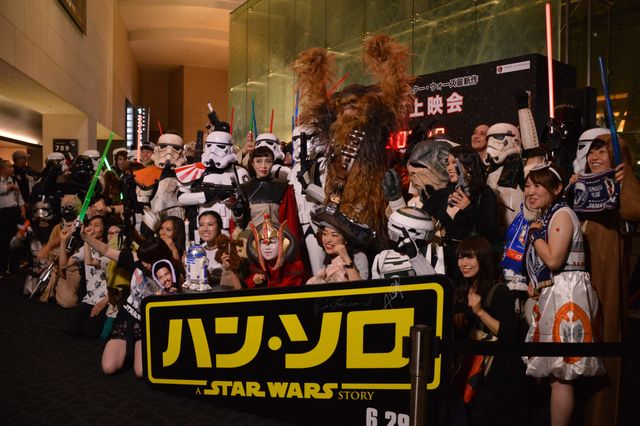 『スター・ウォーズ』コスプレイヤーが大集合！『ハン・ソロ』前夜祭（14枚目）
