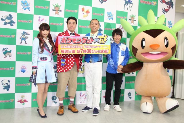 しょこたん、「ポケモンのおばさん」と言われてショック！　新番組では「お姉さんとして頑張りたい」　画像ギャラリー（12枚目）