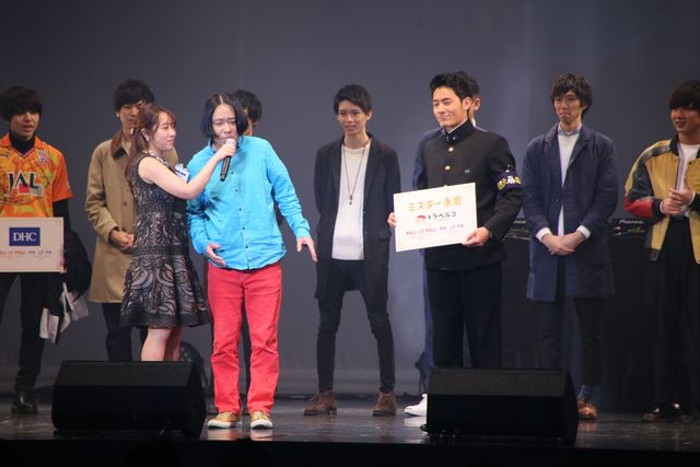 “日本一のイケメン大学生”が決定　ミスターオブミスター受賞者フォトギャラリー（全16枚）（8枚目）