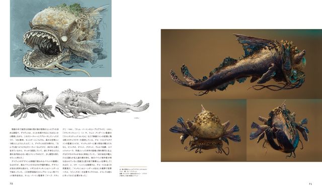 「ギレルモ・デル・トロのピノッキオ　おとぎ話の巨匠による新しい人形劇の創作術（仮）」（4枚目）