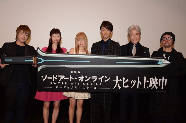 戸松遥、ピンクのドレスで可愛すぎる！『劇場版　ソードアート・オンライン　－オーディナル・スケール－』初日舞台あいさつフォトギャラリー（15枚目）