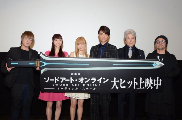 戸松遥、ピンクのドレスで可愛すぎる！『劇場版　ソードアート・オンライン　－オーディナル・スケール－』初日舞台あいさつフォトギャラリー（18枚目）